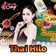 Thai Hilo Blaze
