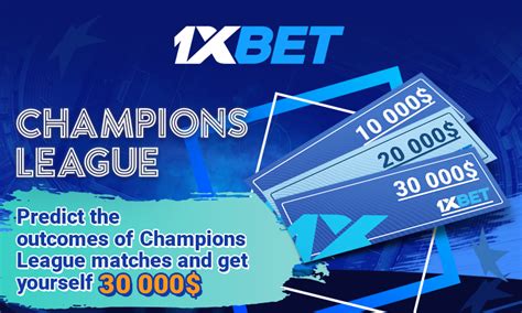 The Champions 1xbet