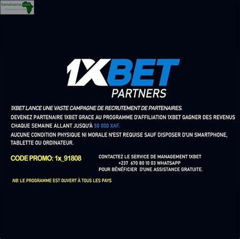 The Job 1xbet