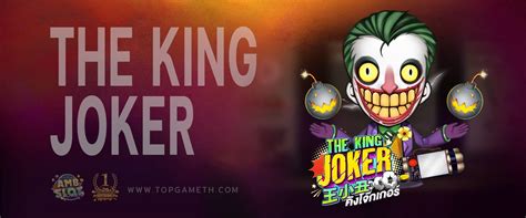 The King Joker Bodog