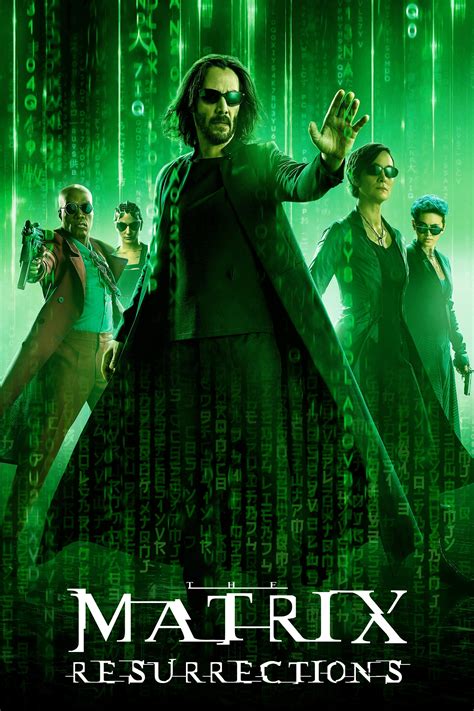 The Matrix Bwin