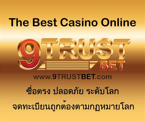 Trustbet Casino Paraguay