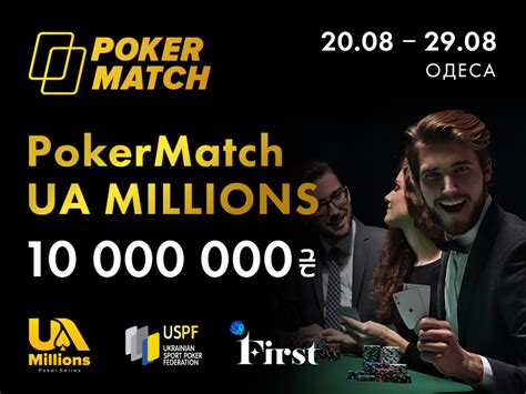 Ua Poker Informacoes