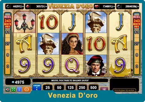 Venezia D Oro Sportingbet