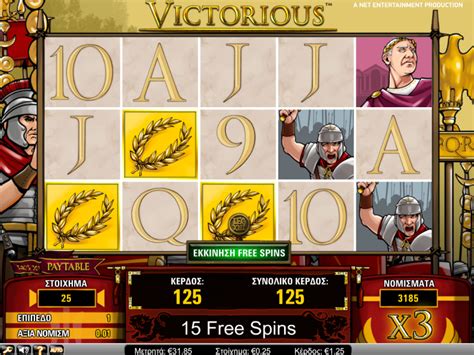 Victorious Slots Review 2024
