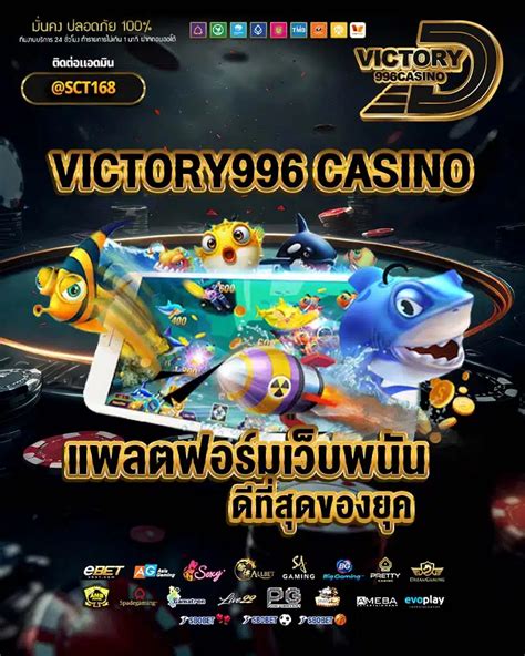 Victory996 Casino