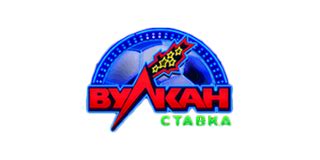 Vulkan Stavka Casino Belize