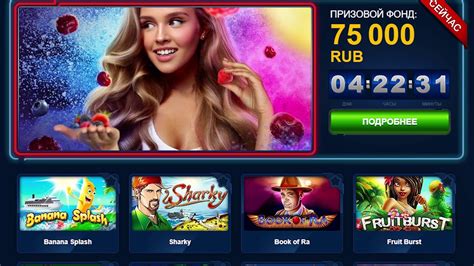 Vulkan24club Casino Apk