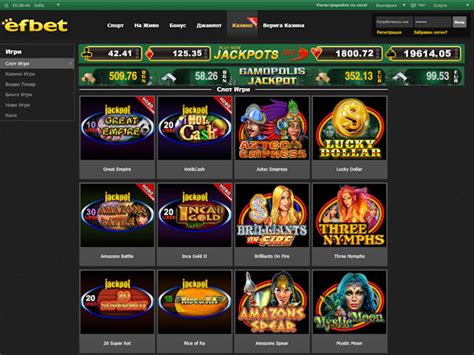 Wefabet Casino Online