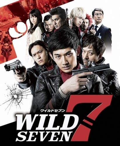 Wild 7 Betsul