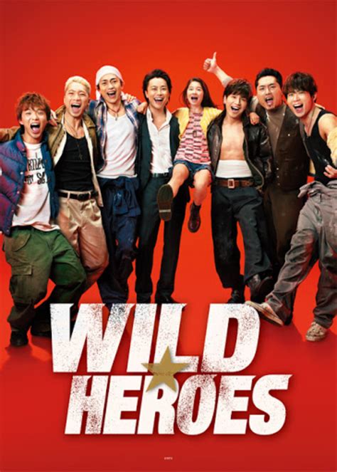 Wild Heroes Betfair