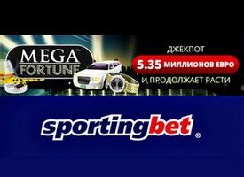 Zaidas Fortune Sportingbet